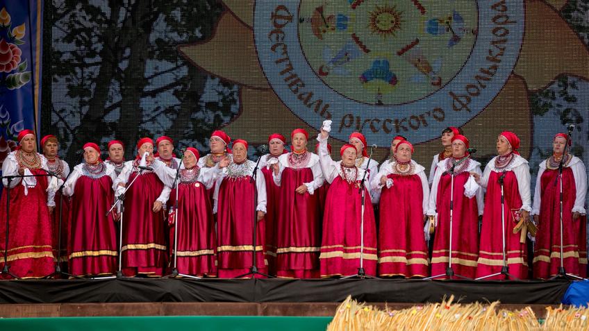 Фото №888656. Art16.ru Photo archive