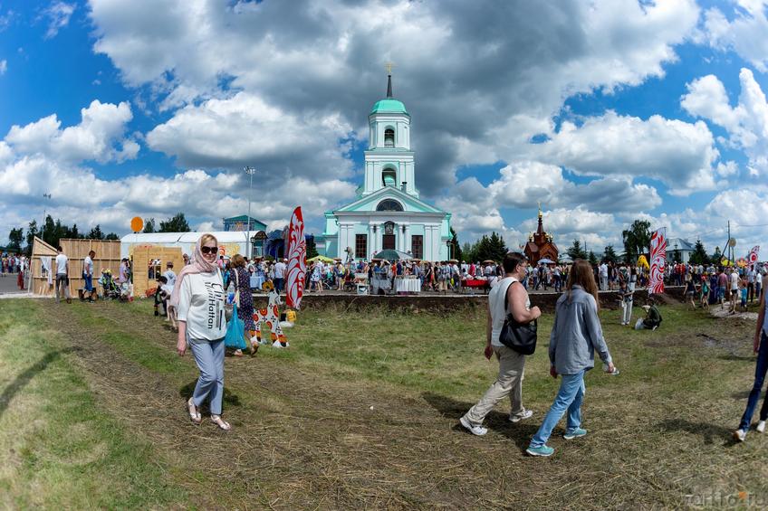 Фото №888848. Art16.ru Photo archive