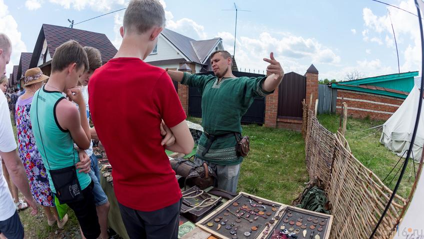 Фото №888872. Art16.ru Photo archive