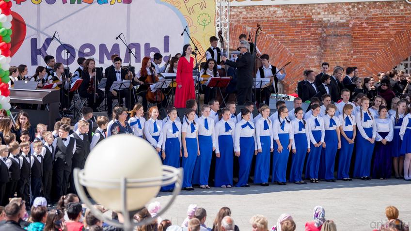 Фото №889280. Art16.ru Photo archive