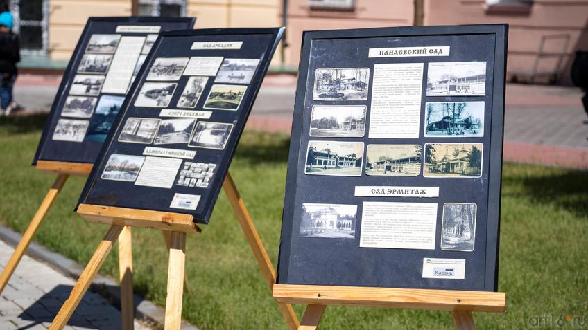 Фото №889356. Art16.ru Photo archive