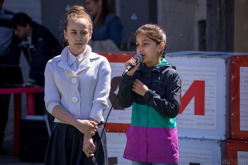 Фото №889442. Art16.ru Photo archive