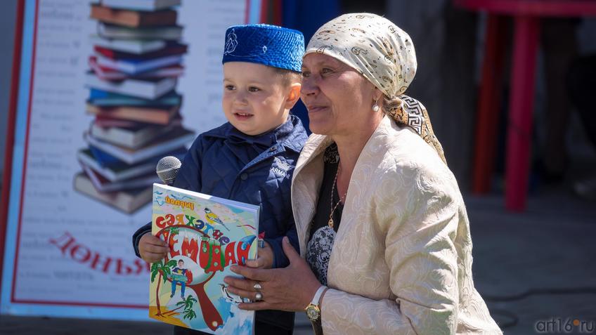 Фото №889462. Art16.ru Photo archive