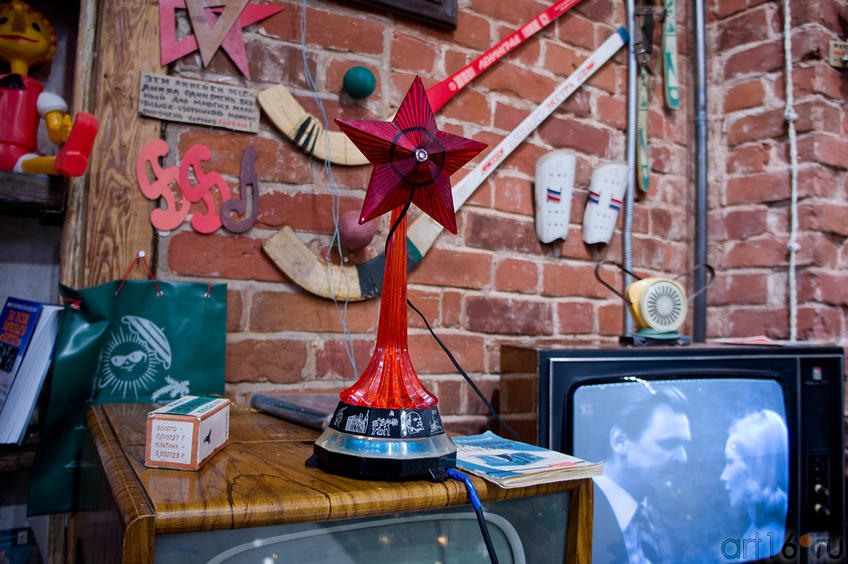 Фото №89095. Эту звезду Музею  соцбыта  подарила гражданка Финляндии