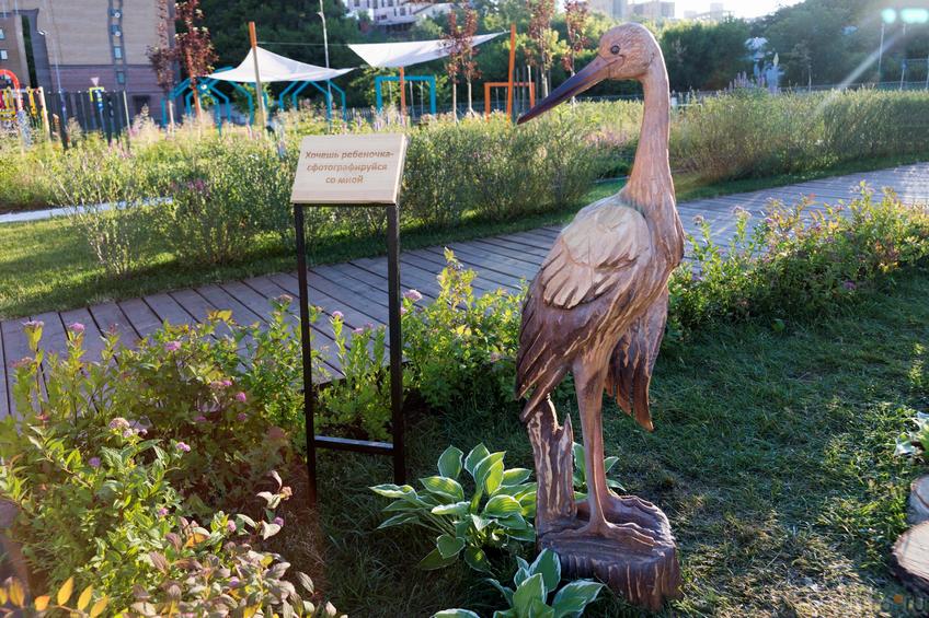 Фото №891443. Рецепт семейного счастья. ООО «УК ЖКХ Московского района»