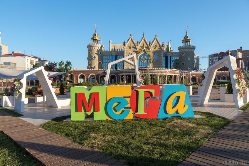 Фото №891455. Мега обновляется для Вас! Автор: ТЦ МЕГА Казань