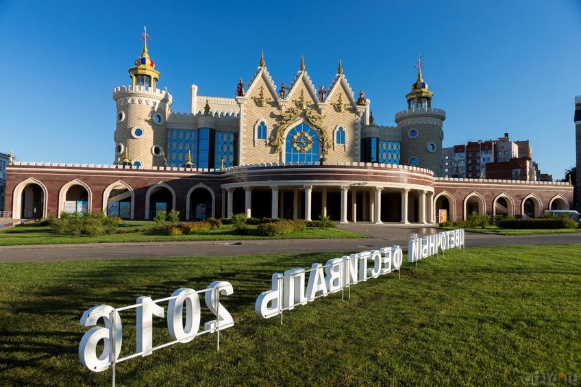 Фото №891479. Цыеточный фестиваль — 2016. Театр кукол «Экият»