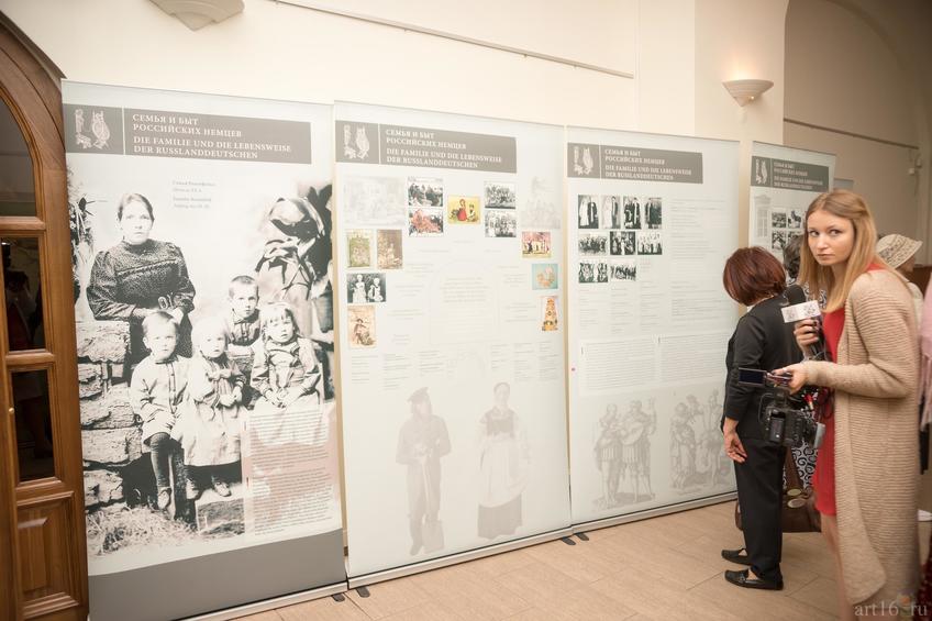 Фото №891694. Art16.ru Photo archive