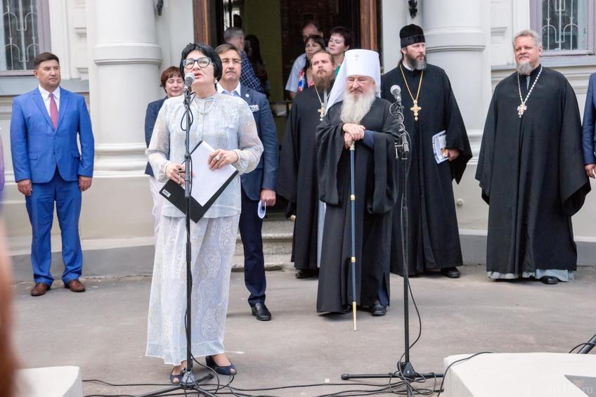 Фото №891734. Нургалеева Розалия Миргалимовна
