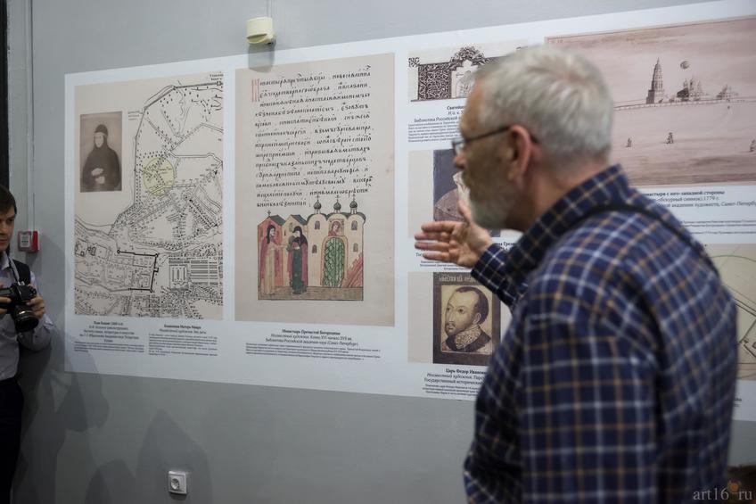 Фото №891754. Art16.ru Photo archive