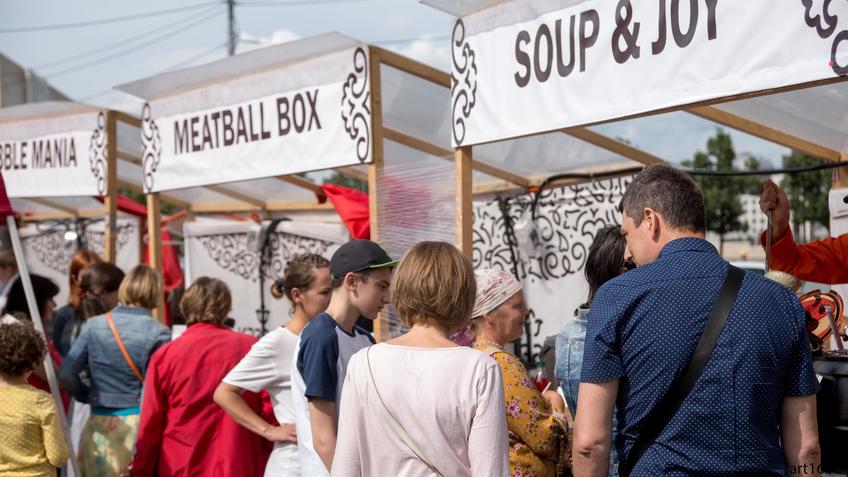 Фото №892007. Art16.ru Photo archive