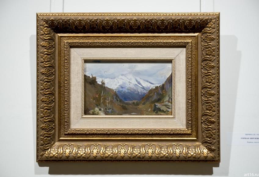 Фото №892990. Горная Киргизия. 1958. Мичри А.И. 1934 