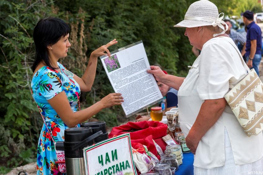 Фото №893294. Art16.ru Photo archive