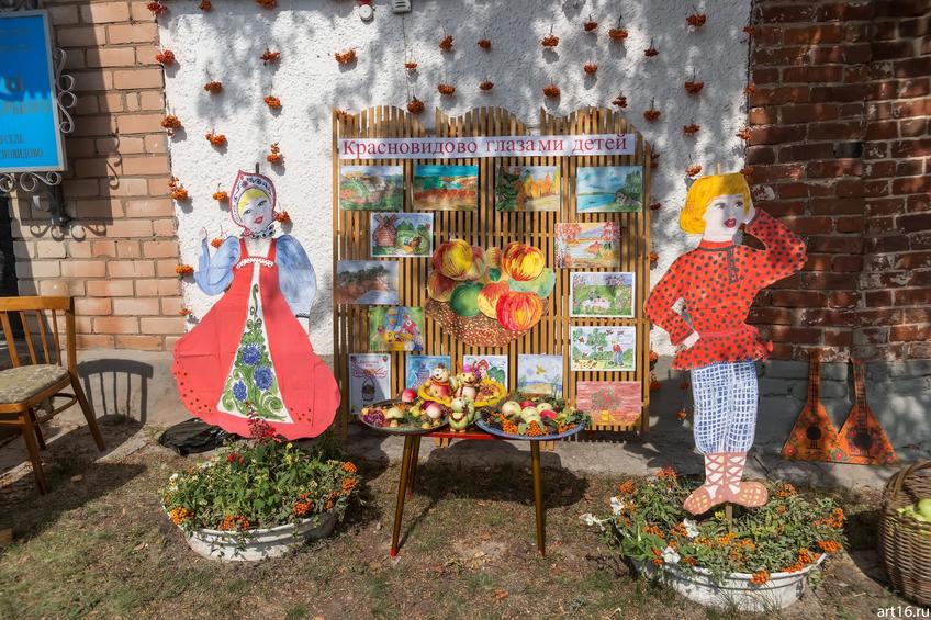 Фото №893358. Art16.ru Photo archive