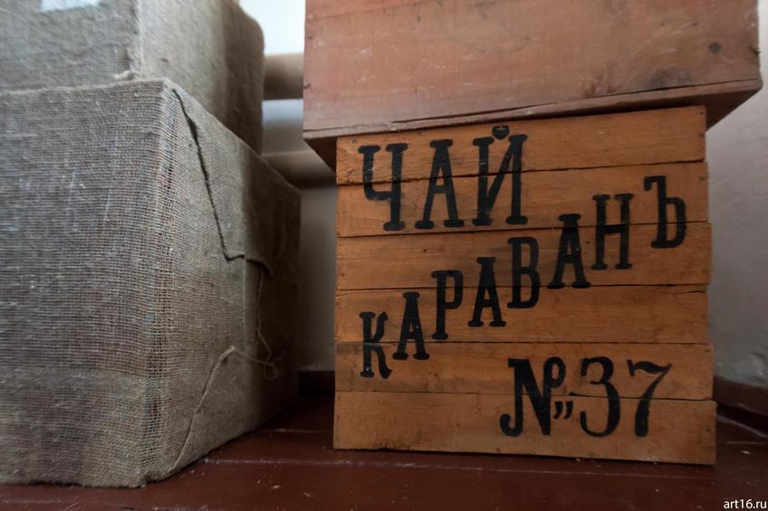 Фото №893466. Art16.ru Photo archive