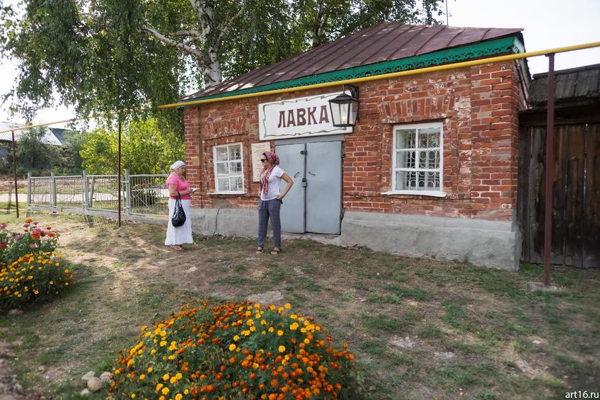 Фото №893490. Art16.ru Photo archive