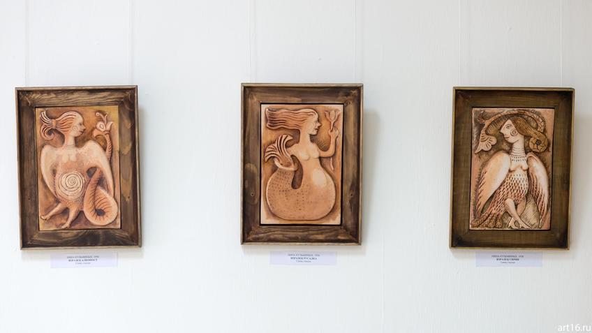 Фото №894930. Изразцы: Алконост; Русалка; Сирин. Нина Кузьминых, 1956