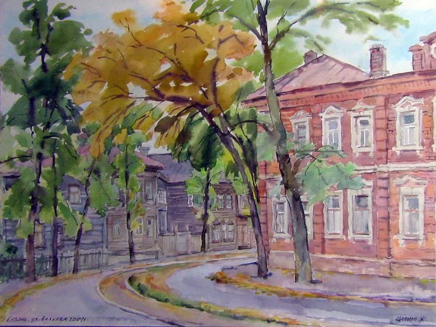 Фото №58765. Казань, ул. Волкова, 2001. Евгения Шапиро; акварель