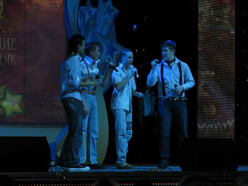 Фото №51507. IMG_1523.jpg