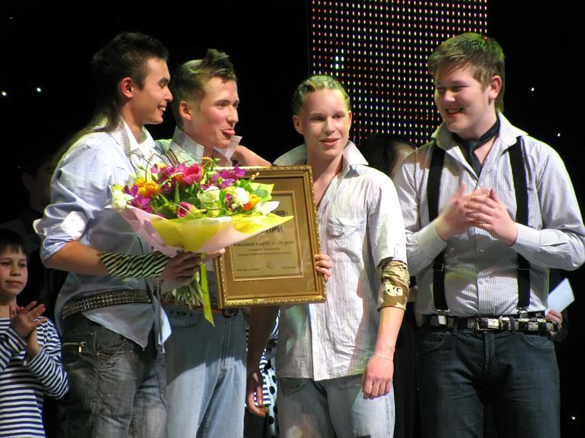 Фото №51577. Гран-при — вокальный квартет «Jolly guys»