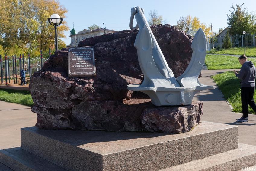 Фото №896721. Art16.ru Photo archive