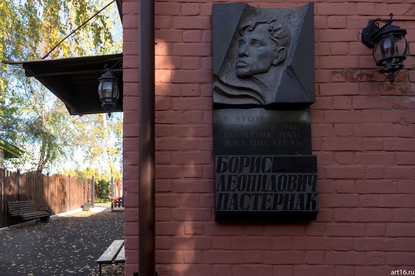 Фото №896857. Art16.ru Photo archive