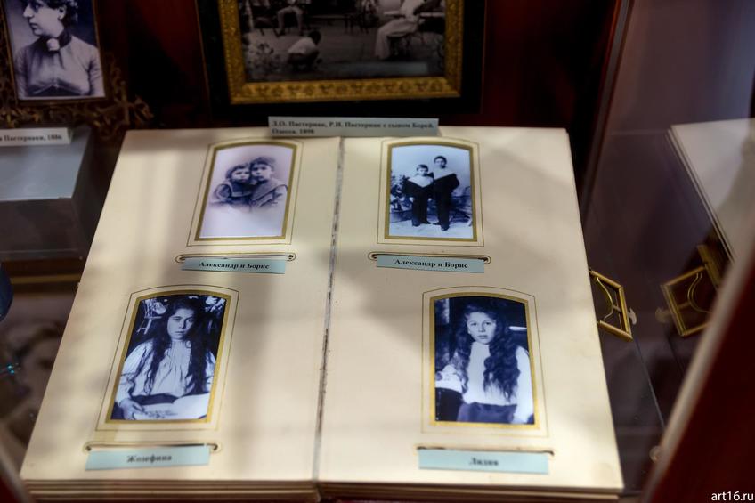 Фото №896901. Art16.ru Photo archive