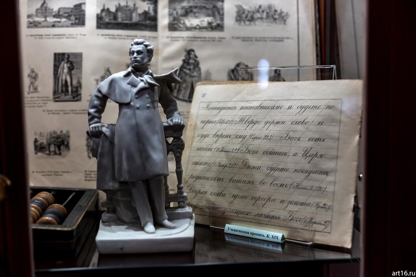 Фото №896905. Art16.ru Photo archive