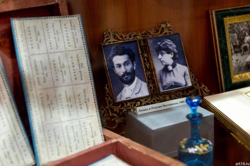 Фото №896913. Art16.ru Photo archive