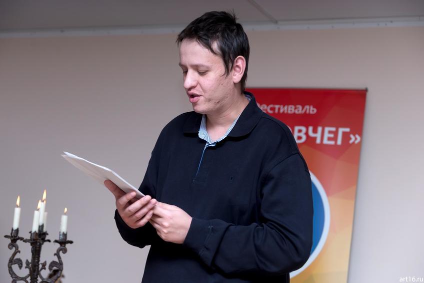 Фото №897077. Art16.ru Photo archive