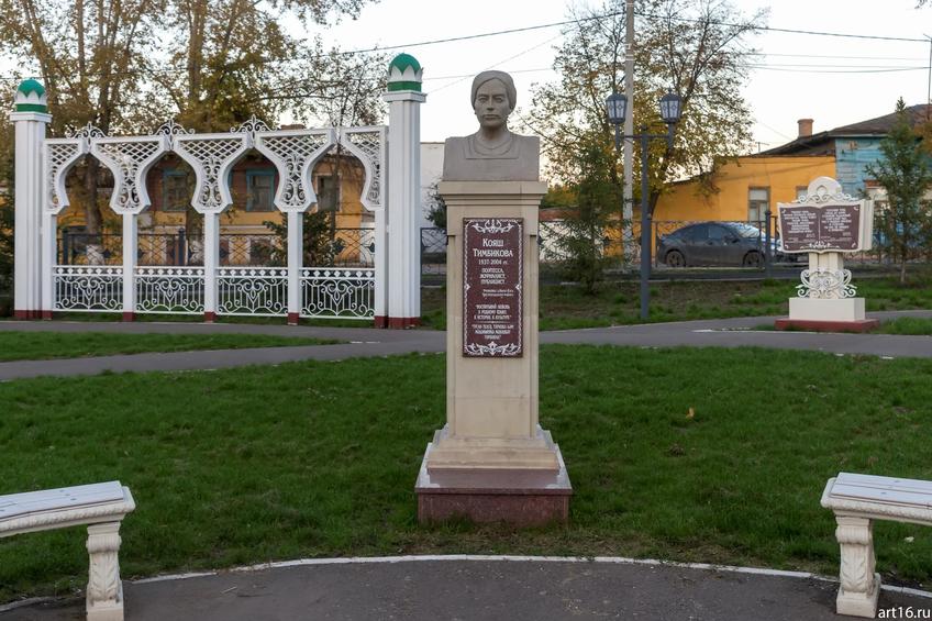 Фото №897205. Art16.ru Photo archive