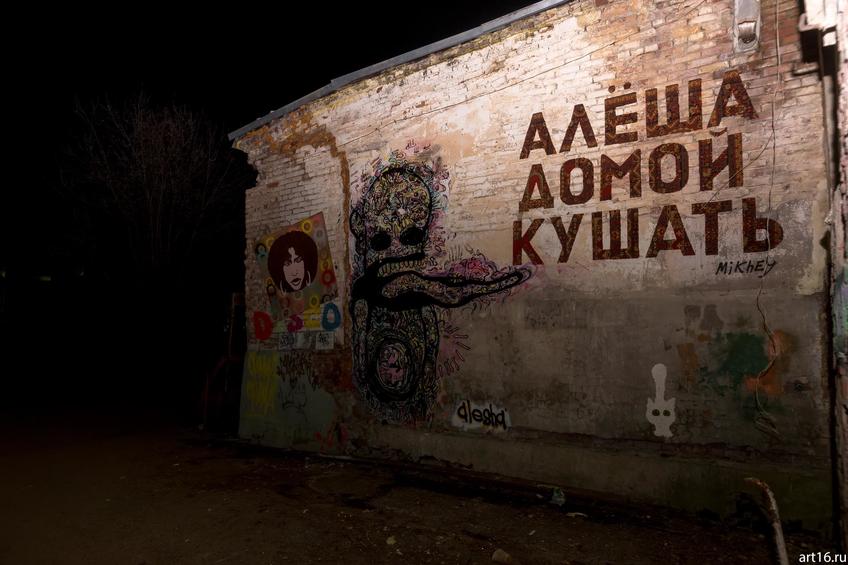 Фото №900320. Art16.ru Photo archive