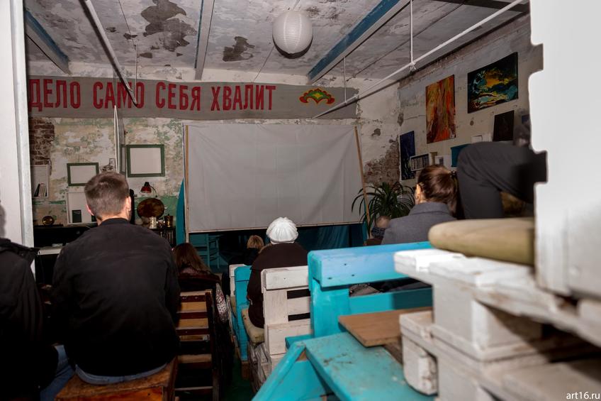 Фото №900380. Art16.ru Photo archive