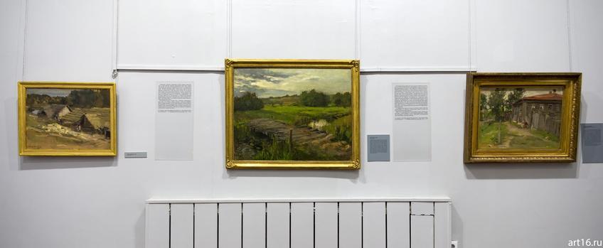 Фото №900582. Фрагмент экспозиции выставки Константина Коровина