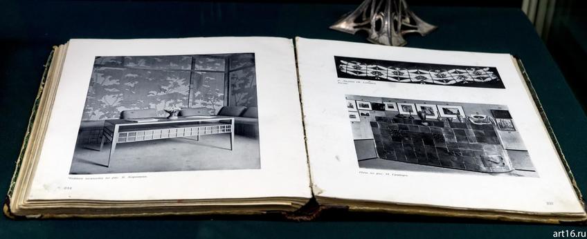 Фото №900710. Art16.ru Photo archive