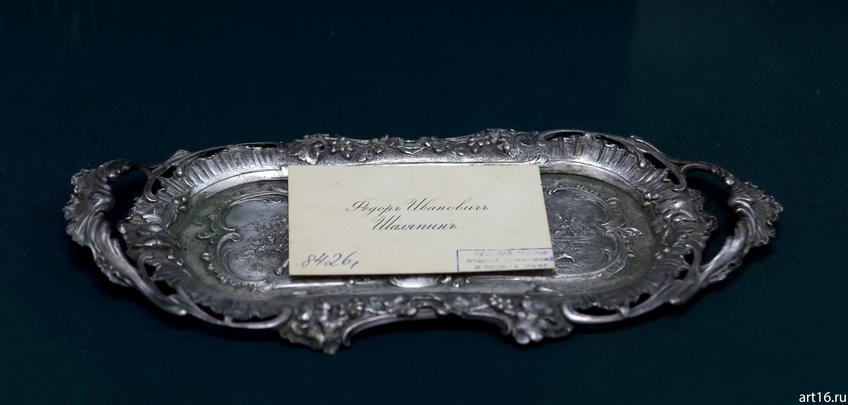 Фото №900758. Визитная карточка Федора Ивановича Шаляпина