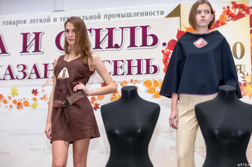 Фото №901353. Коллекция «Музыка души»