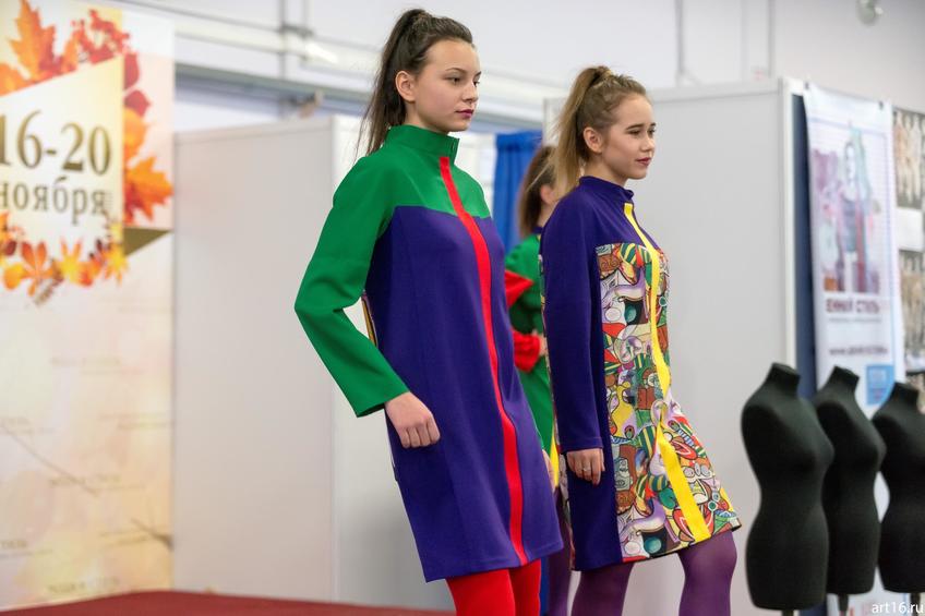 Фото №901513. Коллекция «Перфоманс»