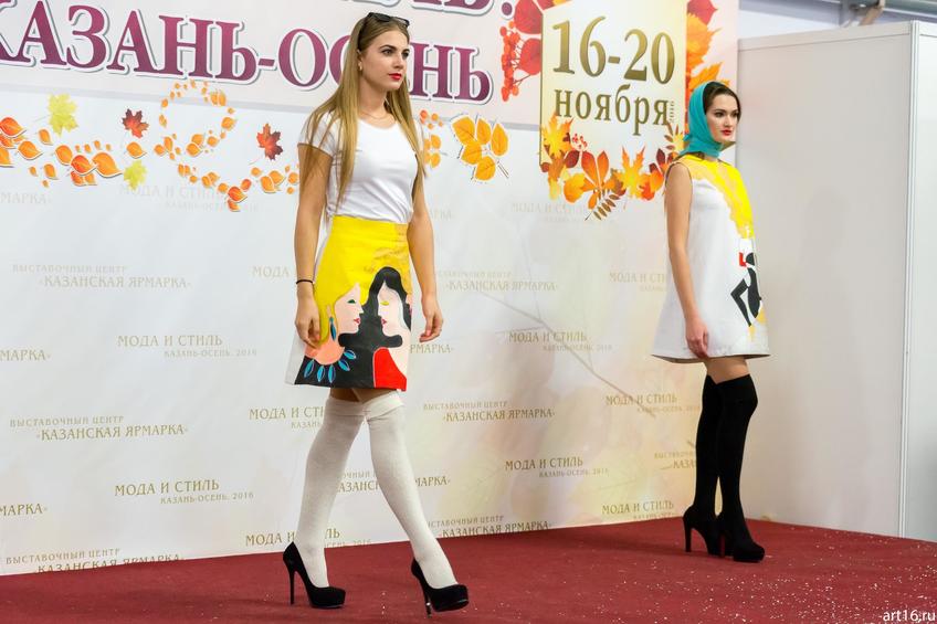 Фото №901721. Коллекция  (?)  Чапаевой Екатерины и Гавриловой Дильбар