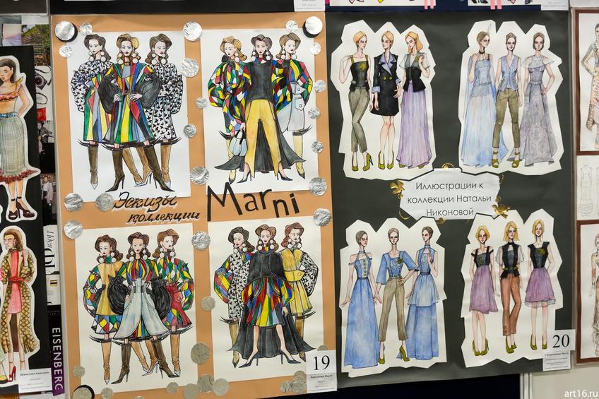 Фото №901817. Планшеты с эскизами коллекций студенов кафедры дизайна КНИТУ (КХТИ)