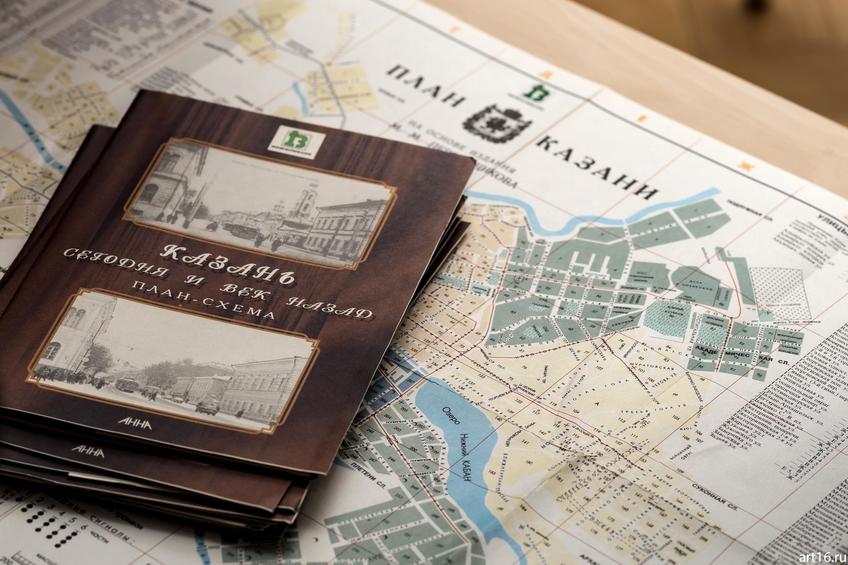 Фото №902785. Art16.ru Photo archive