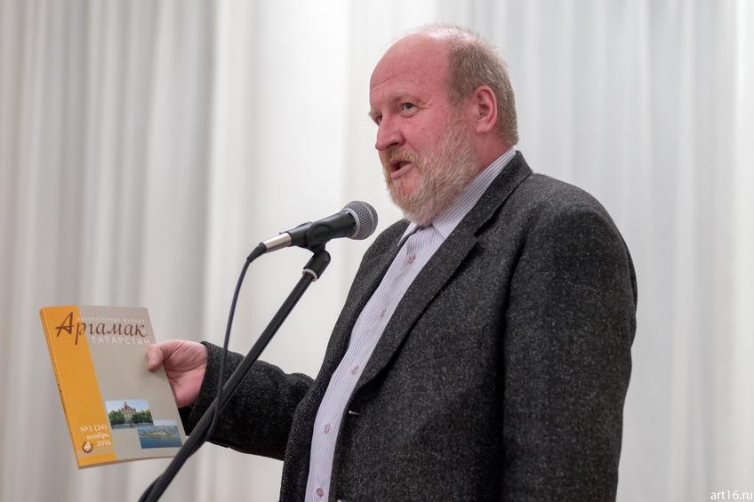 Фото №902894. Art16.ru Photo archive