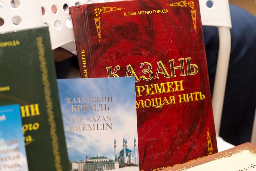 Фото №902910. Art16.ru Photo archive