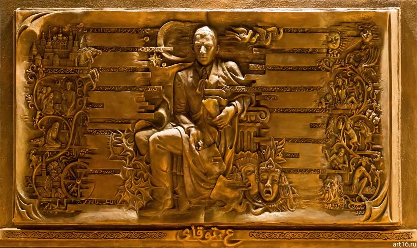 Фото №903118. Art16.ru Photo archive