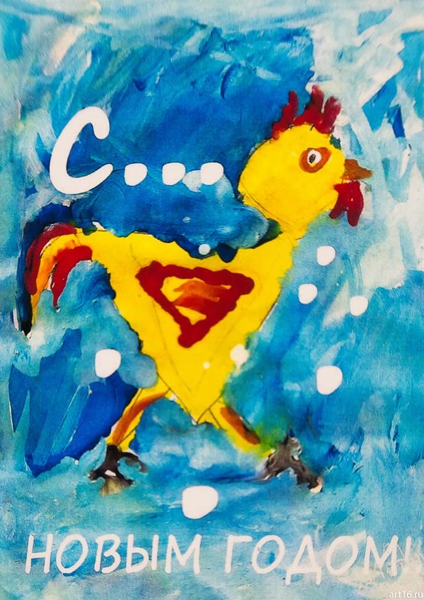 Фото №915479. Киреев Артем, п/к Дружба, 2016