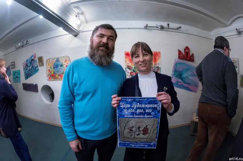 Фото №915677. Альберт Шабиев, Елена Титова