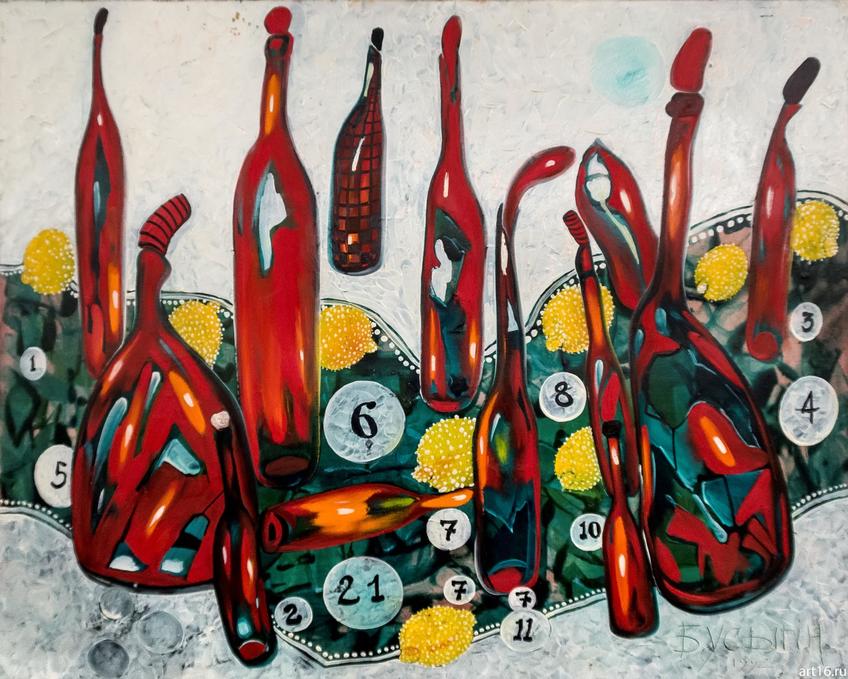 Фото №915727. Кегли. А.Бусыгин