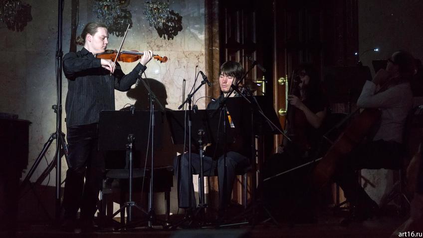 Фото №917339. Камерный ансамбль