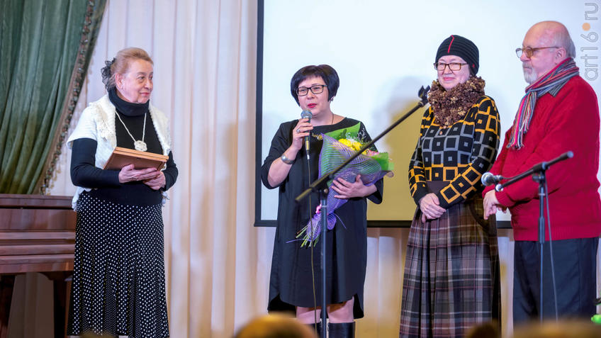 Фото №919000. ..., Исмагилова Р.Н., Ахунова Н.Г., Вайнер Б.Г.