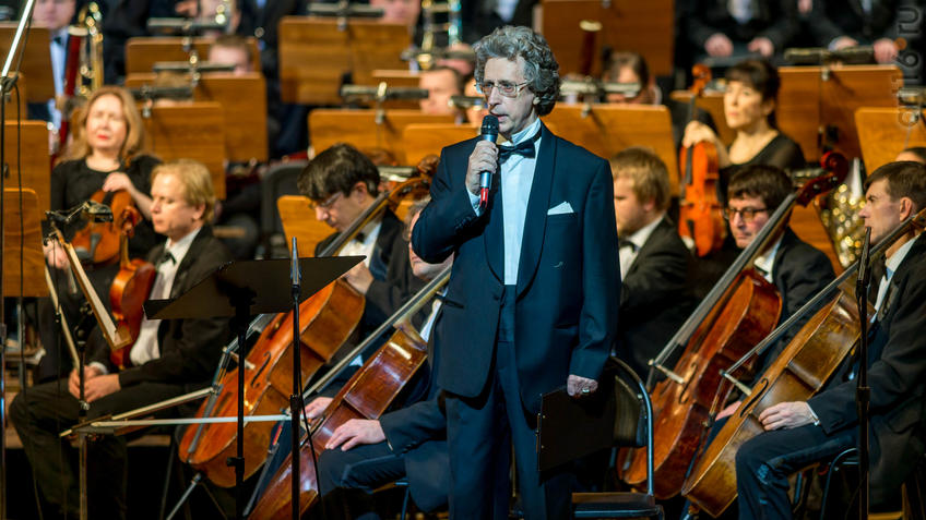 Фото №921311. Art16.ru Photo archive